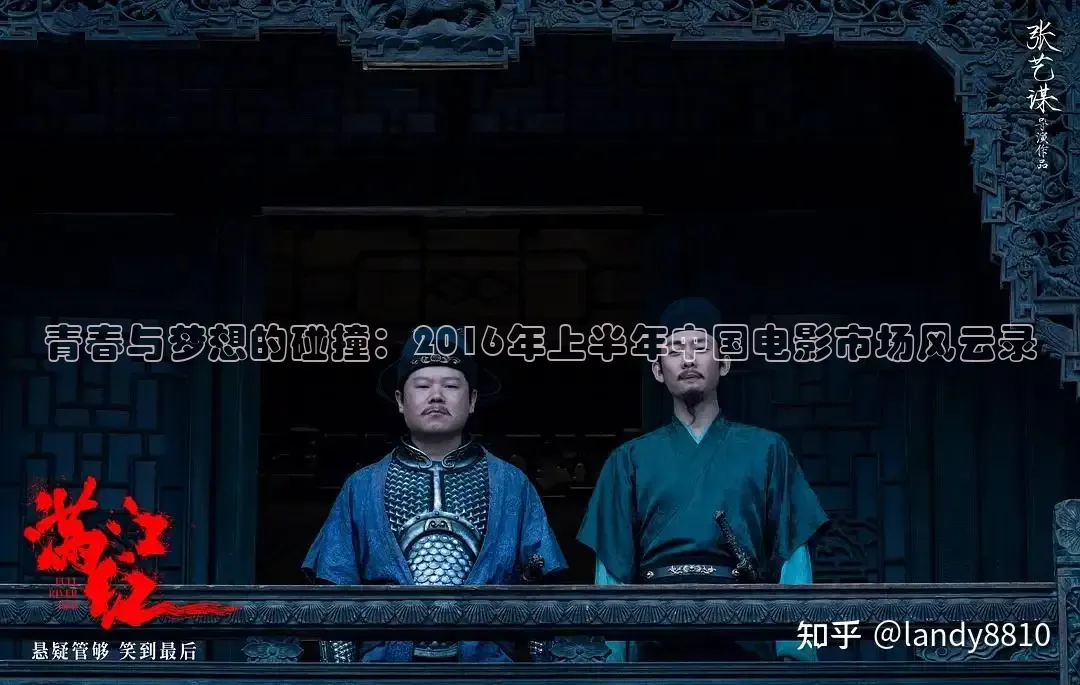 飘花影院电影免费观看