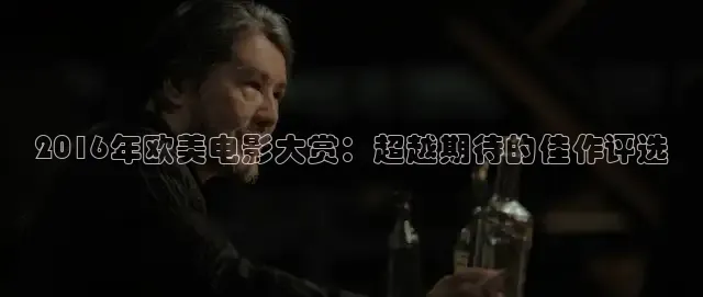 飘花影视