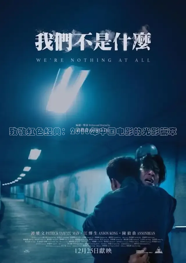 飘花电影在线观看手机版免费高清