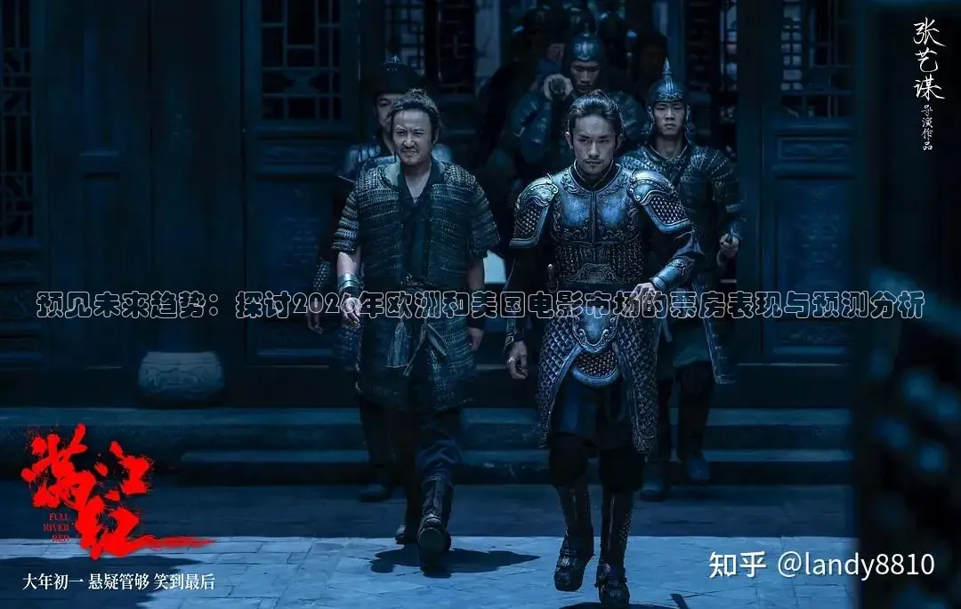 飘花电影高清手机免费版