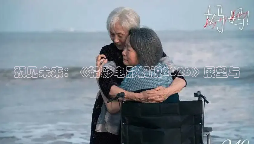 飘花影院在线观看