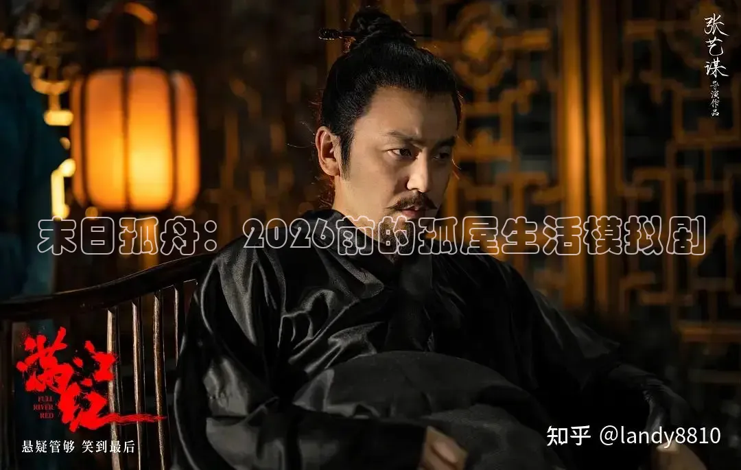 飘花电影高清手机免费版
